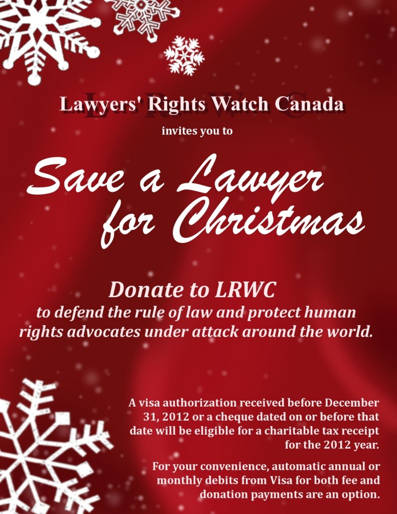 SaveALawyer2012